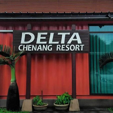 Delta Chenang Resort Пантай Ченанг Екстериор снимка